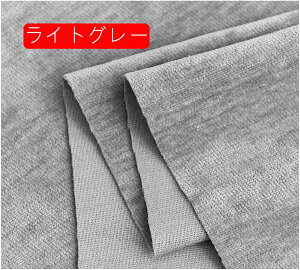 VFj[ n 150cm 1m n ins  \t@[ J[e e[uNX  nhCh |p  DIY