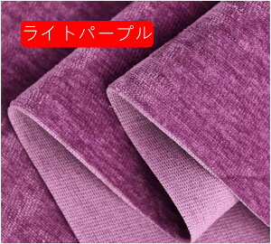 VFj[ n 150cm 1m n ins  \t@[ J[e e[uNX  nhCh |p  DIY