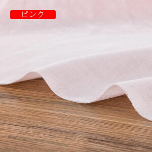 K[[ dw 100 150*200cm n Rbg _炩 z ʋC K 悾^I ^I oX^I ނ nhCh |p  DIY