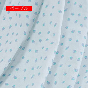 n  킢 100% 140*200cm Rbg _炩 ʋC xr[ TVc pW} nhCh |p  DIY