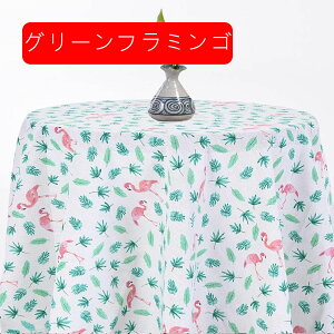 n 300cm*150cm ins ԕ vg z   Rbg l nhCh DIY |p  Dp \t@Jo[ _XgJo[ J[e e[uNX