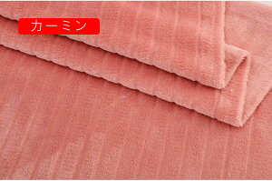 n tl ȕ 1m*1.8m n  ɂ₳ _炩 ۉ K y pW} ѕz Xq QJo[  nhCh |p  DIY 