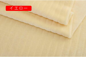 n tl ȕ 1m*1.8m n  ɂ₳ _炩 ۉ K y pW} ѕz Xq QJo[  nhCh |p  DIY 