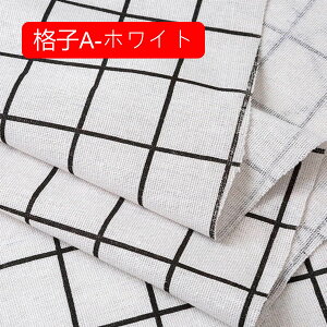 n ԕ vg ins Ȗ Rbg l nhCh |p  DIY e[uNX J[e \t@[Jo[ 