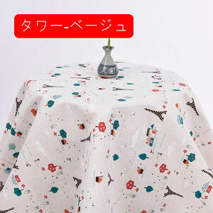 n 1m*150cm c ԕ vg z   Rbg l nhCh DIY |p  Dp z| \t@Jo[ _XgJo[ J[e e[uNX