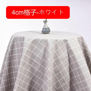 n 1m*150cm c ԕ vg z   Rbg l nhCh DIY |p  Dp z| \t@Jo[ _XgJo[ J[e e[uNX