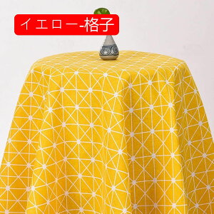 n 1m*150cm c ԕ vg z   Rbg l nhCh DIY |p  Dp z| \t@Jo[ _XgJo[ J[e e[uNX