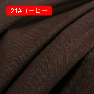n LoX n 邢 100% 150*100cm Rbg ɂ₳  ϖ \t@[Jo[ J[e e[uNX  NbV obO nhCh |p 
