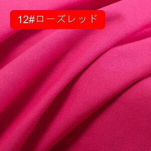 n LoX n 邢 100% 150*100cm Rbg ɂ₳  ϖ \t@[Jo[ J[e e[uNX  NbV obO nhCh |p 