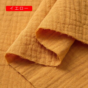 K[[ dw S Rbg n 肶 _炩 K nhCh DIY |p  Dp s[X pW} p 130cm 2m