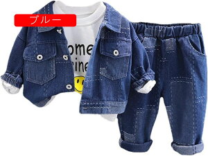 j̎q@tH@fjn@3_Zbg@5-5΁@R[g+g[i[+Opc@@q@㉺Zbg@80cm-110cm@LbY@{[CY@_炩@Gǂ@z@ʋC