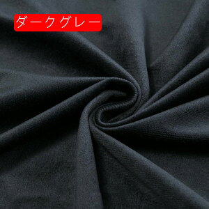n xxbg r[h n  150*100cm ɂ₳ _炩 ʋC z K \t@Jo[ ߗސn e[uNX J[e nhCh |p  DIY