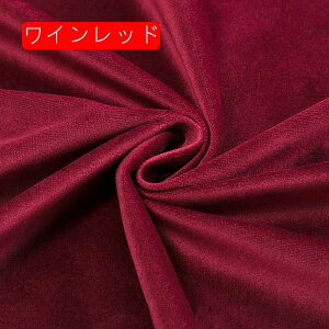 ���n �x���x�b�g �r���[�h ���n ���� 150*100cm ���ɂ₳���� �_�炩�� �ʋC �z�� ���K �\�t�@�J�o�[ �ߗސ��n �e�[�u���N���X �J�[�e�� �n���h���C�h ��|�p ���� DIY