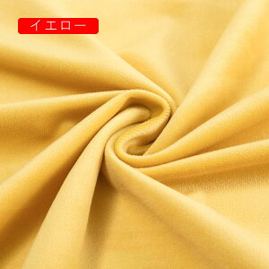 n xxbg r[h n  150*100cm ɂ₳ _炩 ʋC z K \t@Jo[ ߗސn e[uNX J[e nhCh |p  DIY