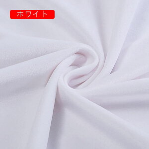 n xxbg r[h n  150*100cm ɂ₳ _炩 ʋC z K \t@Jo[ ߗސn e[uNX J[e nhCh |p  DIY