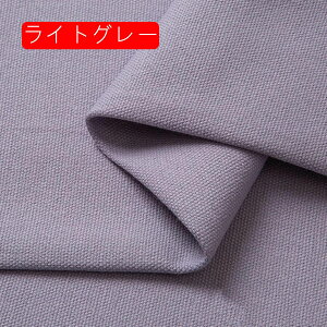 LoX n 100% 150cm 1m n  Rbg \t@[ J[e e[uNX nhCh |p  DIY