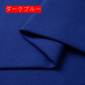 LoX n 100% 150cm 1m n  Rbg \t@[ J[e e[uNX nhCh |p  DIY