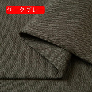 LoX n 100% 150cm 1m n  Rbg \t@[ J[e e[uNX nhCh |p  DIY