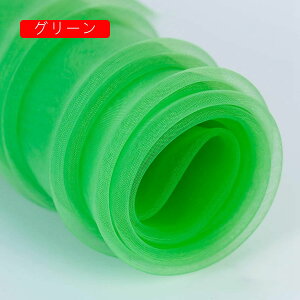 I[KU 150cm 3m n   [X hJ XJ[g EGfBOhX  J[e