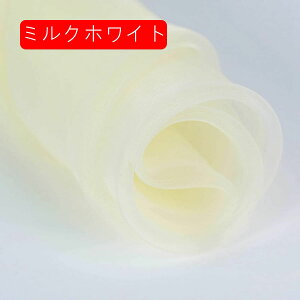 I[KU 150cm 3m n   [X hJ XJ[g EGfBOhX  J[e