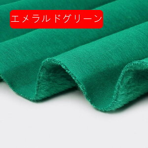 [vjbgxxbgn 100% 1m*1.6m ɂ₳ _炩 ۉ K g[i[ p[J[ Y{ ȃR[g q xr[ }bgX nhCh |p  DI