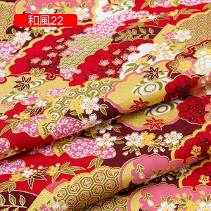 ȕz a 150cm 2m Rbg ԕ vg ʋC FȂ nhCh |p  DIY a 