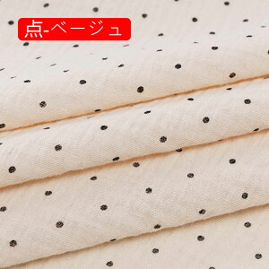 n dK[[ 100% ȃN[v 1m*1.35m vg J[gD[ 킢 ɂ₳ _炩 ʋC K y xr[ q  p nhCh |p 