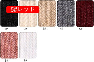 n 1m*1.5m jbg n e ɂ₳ _炩 ۉ K XJ[g Z[^[ J[fBK hX uEX q nhCh |p  DIY 