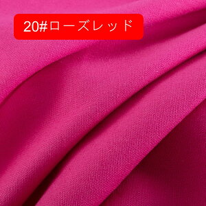 n LoX n 100% 148*100cm Rbg ɂ₳  ϖ \t@Jo[ e[uNX  J[e nhCh |p  DIY