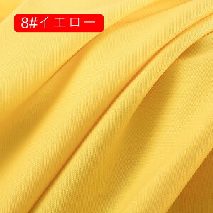 n LoX n 100% 148*100cm Rbg ɂ₳  ϖ \t@Jo[ e[uNX  J[e nhCh |p  DIY