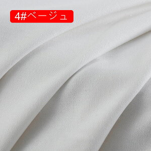 n LoX n 100% 148*100cm Rbg ɂ₳  ϖ \t@Jo[ e[uNX  J[e nhCh |p  DIY