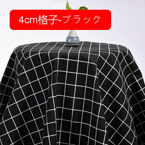 n 5m*150cm ins ԕ vg z   Rbg l nhCh DIY |p  Dp \t@Jo[ _XgJo[ J[e e[uNX