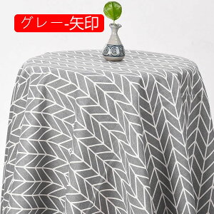 n 5m*150cm ins ԕ vg z   Rbg l nhCh DIY |p  Dp \t@Jo[ _XgJo[ J[e e[uNX