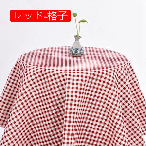 n 5m*150cm ins ԕ vg z   Rbg l nhCh DIY |p  Dp \t@Jo[ _XgJo[ J[e e[uNX