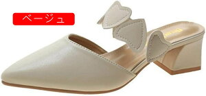 fB[X ~[ pvX 5.5cmq[ `L[q[ bxg |CebhgD r  ƂȂ O _炩 ~ ɂȂ ~[pvX Xbp T{T_