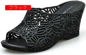 EFbW\[ ~[ T_ fB[X  I[vgD EFbWT_ ₷ T{T_ 8cm nCq[ ʋ ][g fC[  t 傫TCY ₷ 