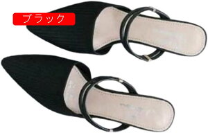 obNXgbv pvX 2way jbg ~[ fB[X [t@[ T_ ߃q[ t ɂȂ EȂ |CebhgD  `L[q[ ʋC ʋ wlC GKg