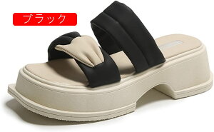  Xbp fB[X ~[ T_ vbgtH[ ߃Xgbv _炩 NbV JWA y RtH[g y` _炩 ƂȂ r[`T_ t@V