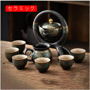 eB[Zbg Z~bN ΌeB[JbvZbg eB[|bgZbg ӑĂȔMh~NGCeBu Jt[eB[