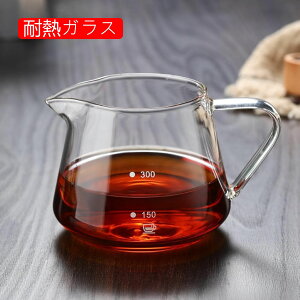 ϔMKX Jbv  |bg ϔM KXsb`[  X  KX|bg 01 R[q[|bg hbp[  |bg ␅ 600ML  KXhbp[ R[q