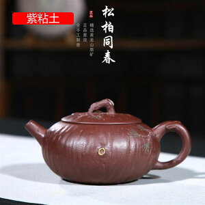 eB[|bg  蕨  z Sy eB[|bg u e v[g