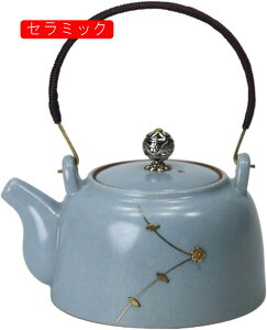 ���� �e�B�[�|�b�g ���� �Z���~�b�N �n���h�� �|�b�g �e�B�[�|�b�g �e�B�[ ���[�J�[ ��̓��M�t�g�p �e�B�[�P�g��