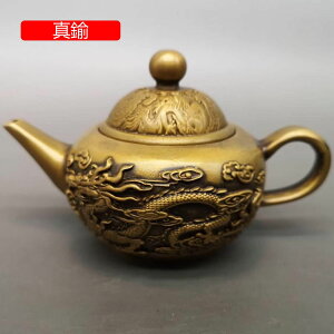 AeB[N ^J eB[|bg Be[W hS tFjbNX Pg | z[fR[V