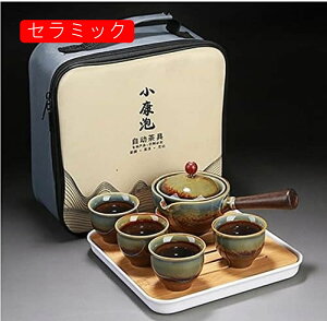 Z~bNeB[|bg ؐnhTCh nh|bg ƒp Jt[ E[ tB^[ eB[[J[ NGCeBu  eB[Zbg JbvgC