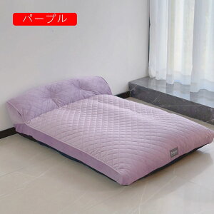 ペットクッション 大型犬 ペットマット 夏用 ひんやり 四季通用 洗える 取り出しカバー 猫ベッド 防水 掻き耐える 滑り止め 高齢犬 介護用 オックスフォード ペット用