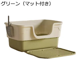 購入15％-30%OFF 猫トイレ　ワイドサイズ　超大型　猫用　トイレ本体　オープンタイプ　入口低め　スコップ付き　大きな猫のトイレ　猫砂飛散防止　おしゃれ　ペット用品　簡単掃除　組み立て不要
