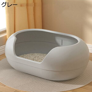 w15-30%OFF L@gC@I[v^Cv@^@Lp@gC@傫@XRbvt@̔юUh~@|ȒP@ELRہ@ChTCY@P[WɁ@qL@L@@ybgp