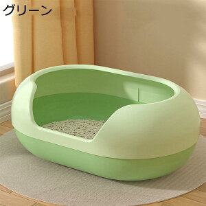 購入15%-30%OFF 猫 トイレ オープンタイプ 大型 猫用 トイレ 大きい スコップ付 砂の飛び散ら防止 掃除簡単 脱臭抗菌 ワイドサイズ ケージに 子猫 成猫 可愛い ペット用
