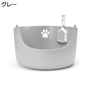 w15-30%OFF LgC@^gC@ChTCY@LpgC{́@XRbvt@юUȂ@^LpgC@I[v^Cv@傫L@L@ȒP@LXT