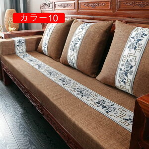 zc NbV J[ tANbV ԂƂ `FApbh V[gNbV _炩   n  Vv 킢 ӂӂ Sn a a 55*170cm